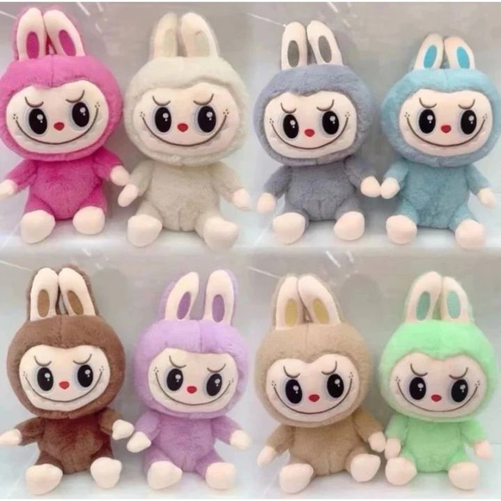 Jual Boneka Labubu Terlengkap